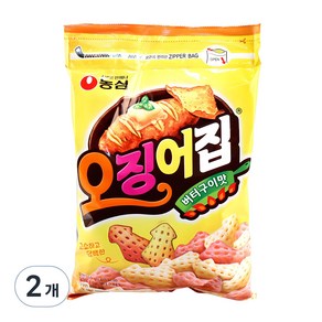 오징어집 버터구이맛