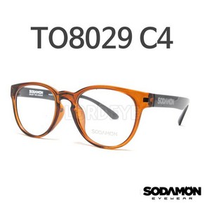 소다몬안경 TO8029 C4 뿔테안경 SODAMON