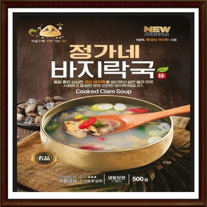 TV홈쇼핑 정가네 바지락국 초간편 바다향기 가득 순살 바지락칼국수, 6개, 500g