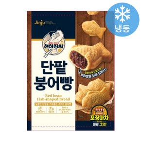 진주햄 천하장사 단팥 붕어빵 500g /냉동 미니붕어빵, 1개