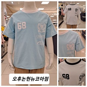 [오후] 24년 여름 신상. #빠른 배송# 시원 보송보송한 쿨케어 원단 아동 주니어들에 완전 홀릭 데일리로 멋짐!! 소로나 트랙 티셔츠 OHRA24401