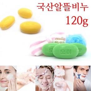 국내산 태승뷰티 알뜰비누 대용량120 오이비누(1031EA)