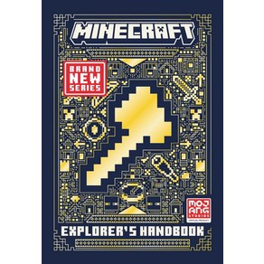 All New Official Minecraft Explorer's Handbook