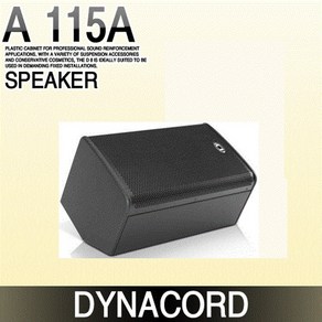 다이나코드 DYNACORD A115A (가방 포함)