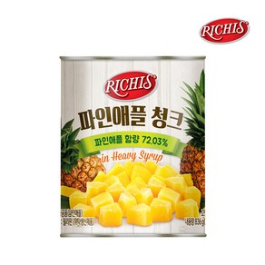 동서 리치스 파인애플 청크 836g, 10개