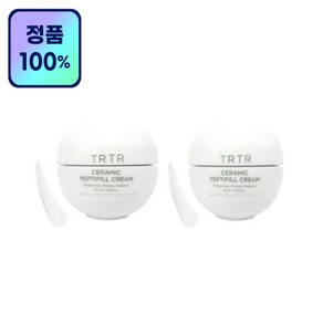 TRTR 티르티르 티알티알 도자기 펩티필 크림 펩타이드 크림