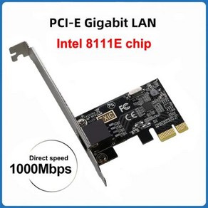 2.5G PICE to RJ45 네트워크 카드 RTL8 25B 칩 2500Mbps PCI 익스프레스 컨버터 랜 이더넷 기가비트 어댑터 Win7 8, 1000M Intel 8111E, 1개