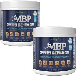 MBP 유단백 추출물 분말 식약처 HACCP 인증 락토페린 함유 가루, 2개, 200g