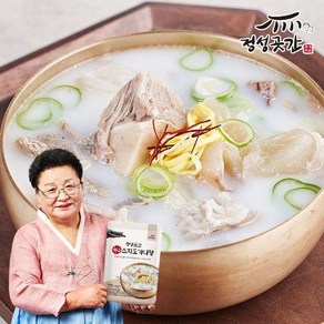 [정성곳간] 한우 스지 도가니탕 700gx8팩, 8개, 700g