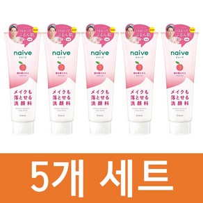 일본 나이브 폼클렌징 200g 5개세트 대용량 크라시에 복숭아 가네보 리뉴얼상품, 5개