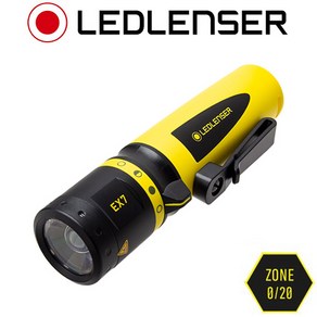 LEDLENSER 레드랜서 EX7 (502110) 200루멘 산업용 방폭 후레쉬