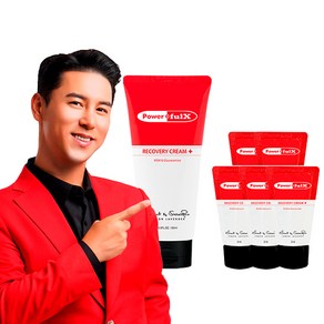 [파워풀엑스] 리커버리크림 플러스 장민호 파워풀크림, 60ml+10ml, 1개, 70ml