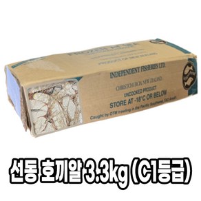 다인 선동 호끼알C1 약3.33kg 알탕재료 해물탕 동태탕, [3838-0]C1 선동 호끼알 약 3.33kg, 1개