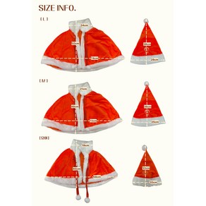 크리스마스 케이프 망토 모자 세트 산타망토모자