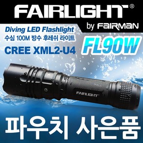 페어라이트 고희도 LED 다이빙 후레쉬 FL90W, 혼합색상