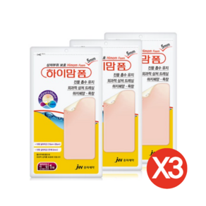 중외제약 하이맘폼 대형 10X20mm 잘라쓰는타입 3매 약국 습윤밴드, 3개