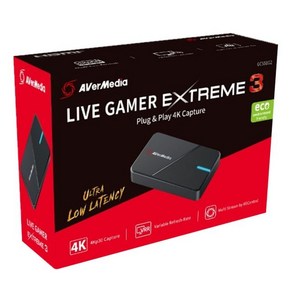 AVerMedia Live Gamer Extreme2 외장형 캡쳐보드