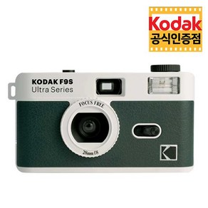 코닥 F9S 필름 카메라 Dak Geen 다크 그린 다회용 카메라, 1개, F9S 다크그린