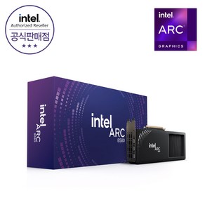 [INTEL] 인텔 아크 Ac B580 D6 12GB 그래픽카드