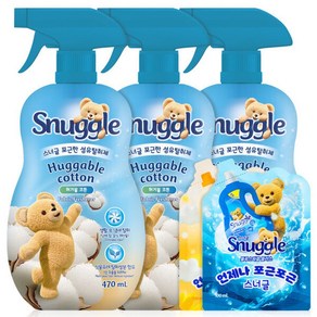 섬유탈취제 대용량 뱡향제 섬유향수 룸스프레이 허거블 코튼 470ml 3개 + 체험팩 100ml 2개, 5개