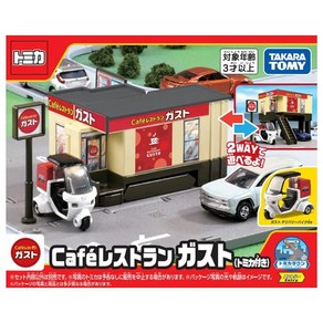 TAKARA TOMY 토미카 기프트 토미카타운 Cafē 레스토랑 가스토 토미카 포함, 기본, 1개