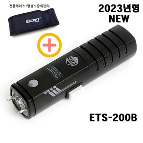 에스코트 ESP-1 호신용품 전기충격기 최고급파워B+형 최면LED 다크블랙, 1개