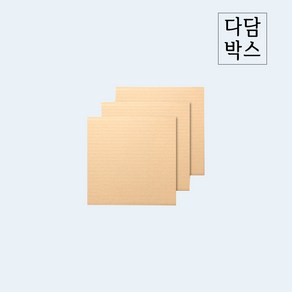 포장용 골판지상자패드 충격완화 포장지 택배박스내부패드