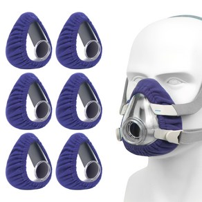 메디힐러 CPAP ResMed AiFit AiTouch F20 적용 가능 양압기 마스크 쿠션 커버 베이지 6개입-Medium, 1세트