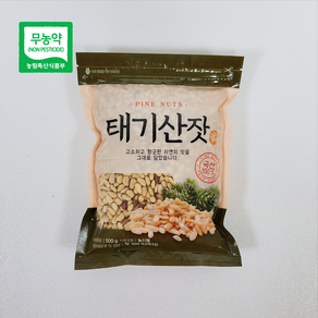 국내산 태기산잣(500g 1kg) 황잣 백잣 [산지직송 견과류], 1개, 500g