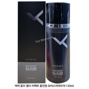 바찌 옴므 올인원 (토너+에멀젼+에센스) 모이스처라이저 120ml 미백 주름개선 2종 기능성화장품, 1개