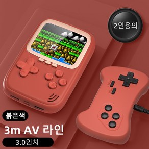 PYHO 휴대용 게임 콘솔 20000mAh 보조배터리 비디오 게임 미니 TV 플레이어 내장 2 인용, 붉은색