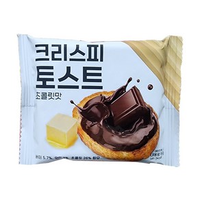 크리스피토스트 초콜릿맛16g