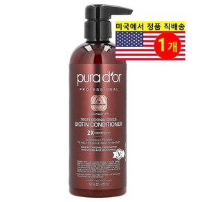 Pua D'o 모발 두피 관리 프로페셔널 비오틴 헤어 컨디셔너, 1개, 473ml