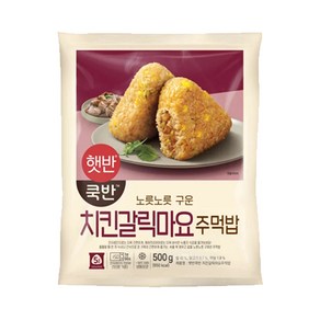 CJ 햇반 쿡반 치킨갈릭마요주먹밥 500g x 1개