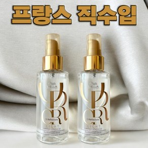 웰라 프로페셔널 리플렉션 루미너스 라이트 헤어 오일 100ml 1021626, 2개