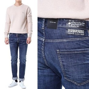 DSQUARED2 [명품]디스퀘어드 페인티드로고 코팅라벨 진청 워싱진74LB14..