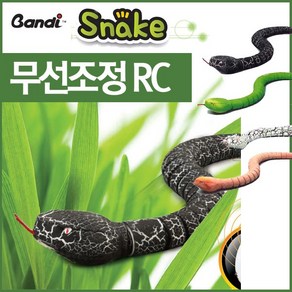 반디 동물로봇 RC뱀 무선조정 스테이크 RC스네이크 원격조정뱀, [반디]동물로봇RC 뱀(색상랜덤), 1개