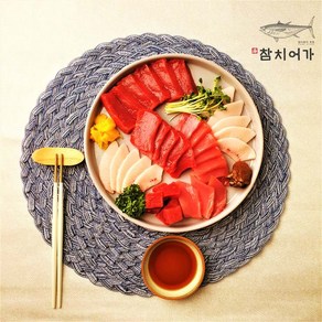 [참치어가]손질 없이 먹는 슬라이스 참치 회 골라담기 모듬 120g, 1개, 눈다랑어 속살 슬라이스120g