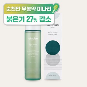 라타플랑 미나리 진정 토너, 210ml, 3개