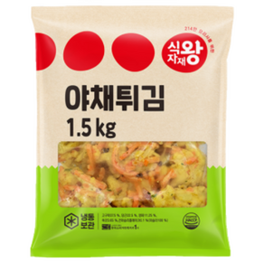 식자재왕 야채튀김 1.5kg