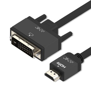 소닉HDMI TO DVI QHD 고급 케이블