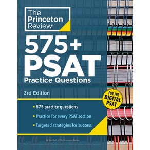 (영문도서) Pinceton Review 575 PSAT Pactice Questions 3d Edition: Exta Pepaation to Help Achieve ... Papeback, English, 9780593516638