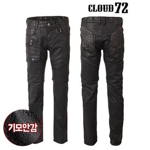 기모바지-기사미 클라우드72 바이크바지 지퍼바지 코팅진 헐리웃스타일 Cloud72 660-2 Black