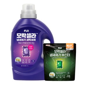 피지 모락셀라 냄새제거 세탁세제 2.1L 용기 코튼향 + 모락셀라5p