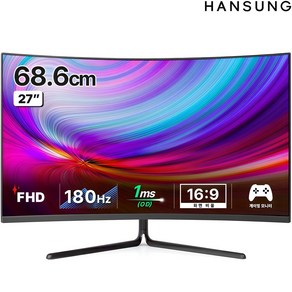 한성컴퓨터 FHD 1500R 커브드 180Hz 게이밍 모니터, 686mm, Hansung          TFG27F16V(일반)