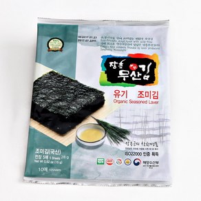 장흥무산김 유기 조미김 12봉 (봉당전장5매 15g) 전장김