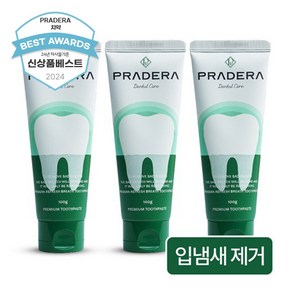 (코린트) 프라데라 구취제거 치석케어 무불소 치약, 100g, 3개