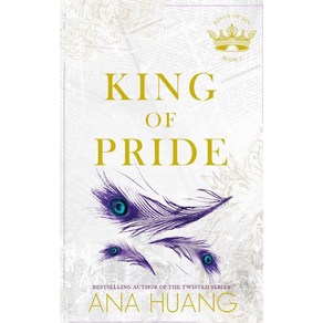 King of Pride (Book 2)