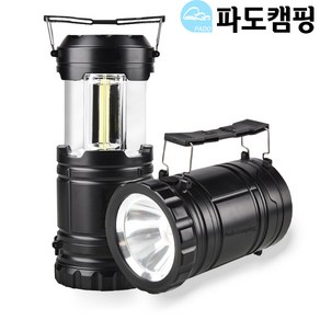 파도캠핑 PD03 2in1 슬라이딩 LED 손전등 캠핑 랜턴, PD03 블랙, 1개