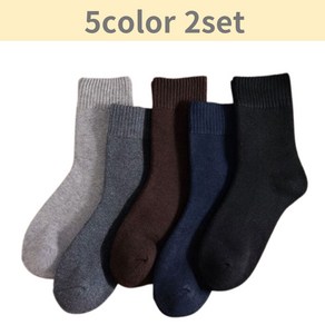 알뜰Shop 남성 겨울 기모 따뜻한 양말 10켤레 (5color 2set)